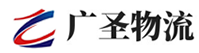 泉州到嘉禾县物流公司